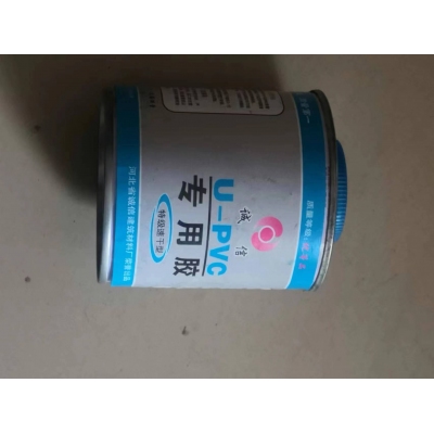 PVC胶水