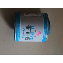PVC胶水