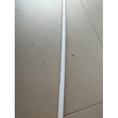PPR管